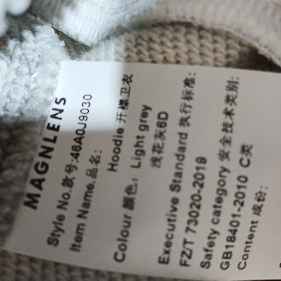 Magnlens Gray W/ Light Blue White/Red Trim. Unisex Jacket NWT Sz M - Picture 6 of 6